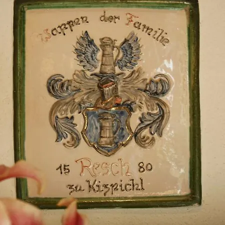 酒店 瑞希酒店 3*